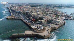 The Old City of Acre , Israel