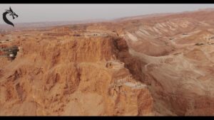 Masada Israel